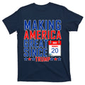 Making America Great Since 2017 Trump Inauguration Day product image 1